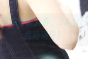 高清写真里的娇揉乳香，3Agirl这波暗示我给满分！