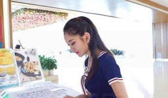 AISS爱丝(钻石版) - 亚美依的运动原图合集：运动时刻，我开始负责‘打理’了！