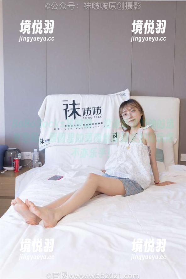 BoBoSocks袜啵啵-奶油 BoBoSocks袜啵啵 - 没谁能懂奶油的造型密码,原图里的薄肉丝跟脚尖加固玩得不亦乐乎!