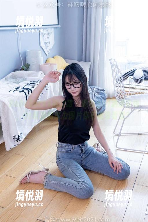 BoBoSocks袜啵啵 - 职场girl涵涵在线，OL制服的魔力图片你们看没看懂？