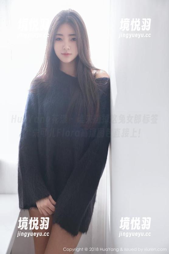 HuaYang花漾 - 谁来撕掉这兔女郎标签？朱可儿Flora高清图包直接上！