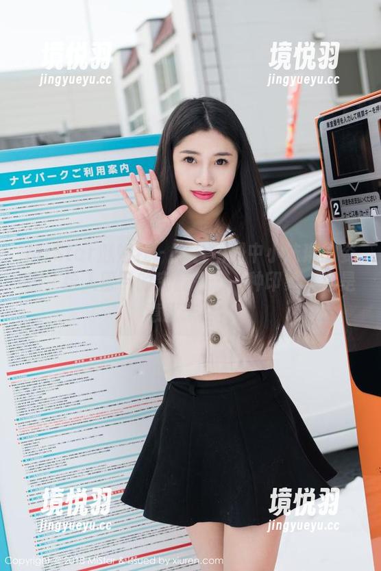 MiStar魅妍社 - 天台图册中小沫琳的姿态，给人留下的究竟是…一种印象，还是意犹未尽？