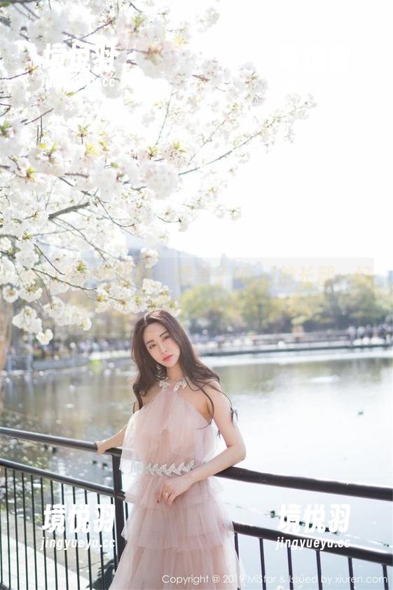 MiStar魅妍社 - 糯美子Mini的长腿：好图不乏，但无圣光能否缩水？