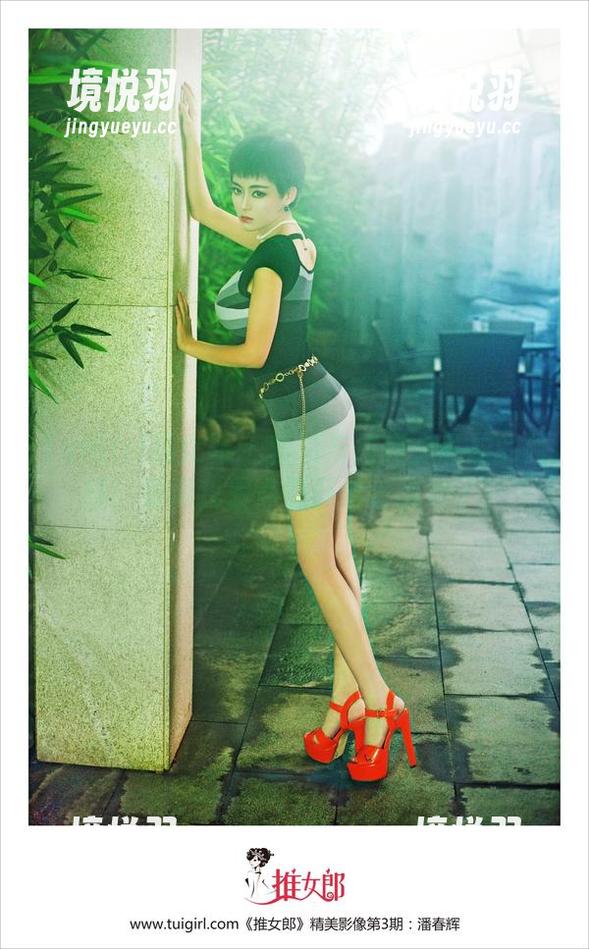 TuiGirl推女郎 - 套装与何何夕私拍的碰撞：看得我差点要开始追随她了！