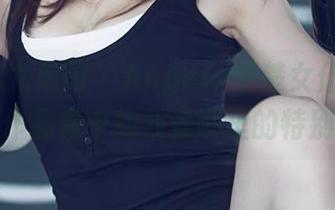 UGirls尤果网 - Angela楚楚女仆加油站:高清作品集中找找看哪里的特别之处。