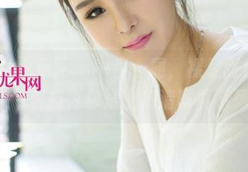 UGirls尤果网 - 一步一履,裸足而行——Zora若拉为你送上高清写真系列!