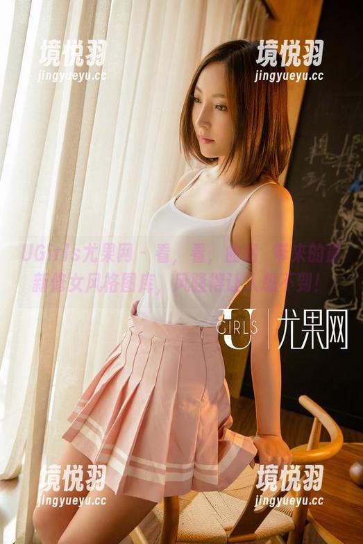 UGirls尤果网 - 看，看，曲铭瑄带来的最新修女风格图库，风骚得让人想不到！