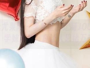 UGirls尤果网 - 李易童的定制JOURNEY,学妹系列,真让人思绪万千