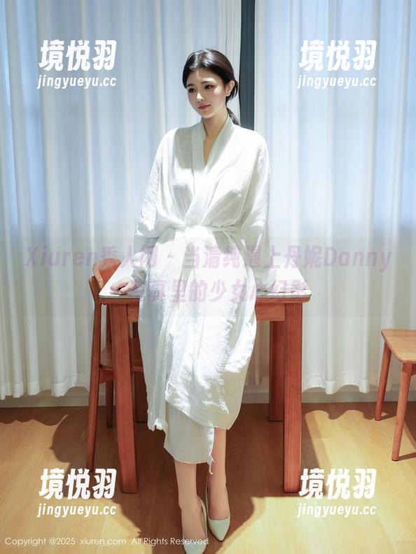 Xiuren秀人网-丹妮Danny Xiuren秀人网 - 当清纯遇上丹妮Danny:写真里的少女心幻影