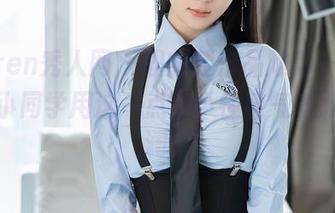 Xiuren秀人网 - 职业装作品难得一见，古月小同学用这一点点小性感气质掀起波澜。