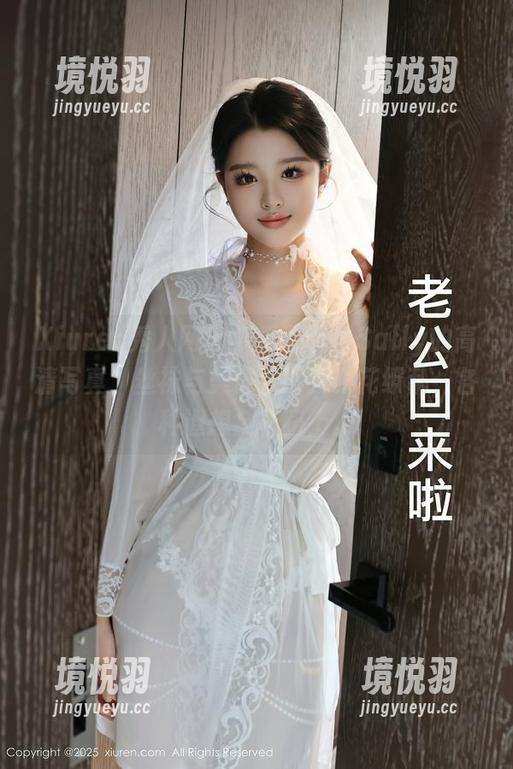 Xiuren秀人网 - 观看周于希Sally的高清写真，丝袜与美臀秀得我眼花缭乱，各种遐想全在路上。