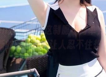 Xiuren秀人网 - 这制服不简单,唐翩翩更新的图片视频让人忍不住想点开
