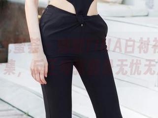 YouMi尤蜜荟 - 娜娜TINA白衬衫完整照片集,反正每张都是无忧无虑