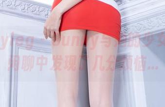 beautyleg - Sunny与她的少女写真:闲聊中发现了几分烦恼…