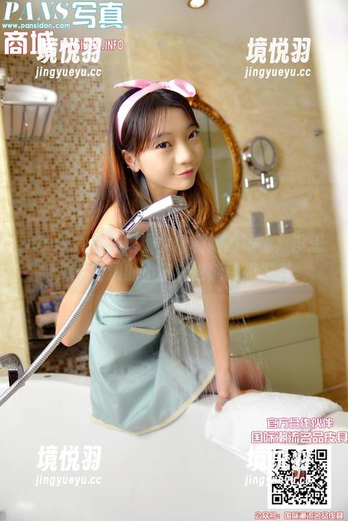 pans - 看图吧！小倩和她的眼镜，没想到那么普通的小物件也能闪闪发光。
