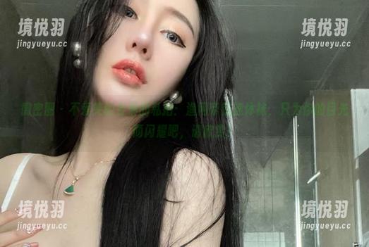 微密圈 - 不爱笑的赛琳的私拍：渔网带钻连体袜，只为你的目光而闪耀吧，请欣赏！