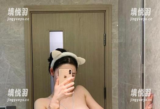 微密圈 - 不爱笑的赛琳的无圣光作品，刚刚感受到御姐天花板的压力，喘不过气了。