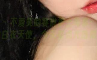 微密圈 - 不爱笑的赛琳护士写真：我们最爱的白衣天使，今天有点儿违和哦！