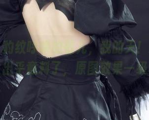 丽柜 - 豹纹呼唤的敏儿,我的天!这图片也太出乎意料了,原图效果一级棒!