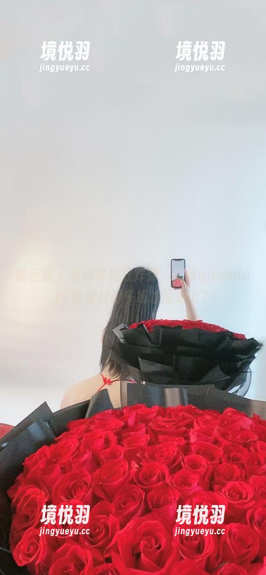 微密圈 - 运动写真双炸弹，俏妞qiaoniuTT这身材得多练才能追上？