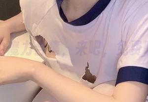 倦倦喵的魔力合集,来吧,免费瞧一眼!