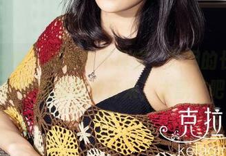 克拉女神 - 精致到不真实,芝月的长腿在高清原图里绽放开来,太飘了吧!