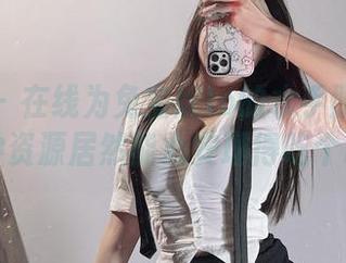 微密圈 - 在线为兔宝妮to的水手服打call，这种资源居然能心安理得吃个晚餐？