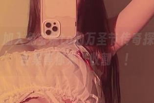 微密圈 - 加入兔宝妮to的万圣节传奇探险，网盘合集等你来‘收割’！