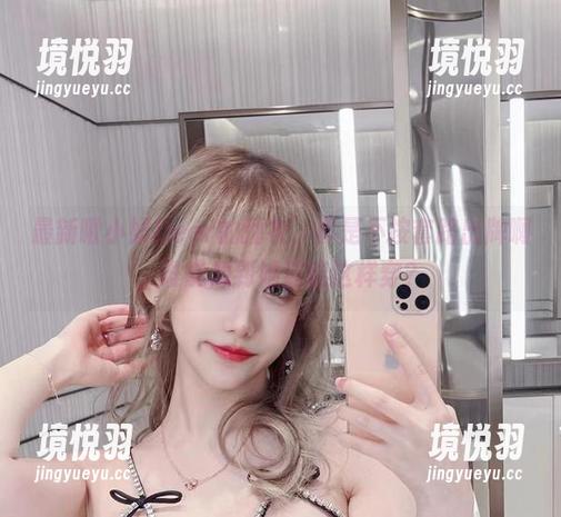 啾小妍Deer 最新啾小妍Deer的睡衣,真是不按套路出牌啊,谁能想到她还能这样穿?