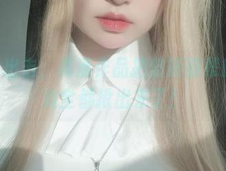 女主K出击,高清作品把傲娇前辈的内心戏全都揪出来了!