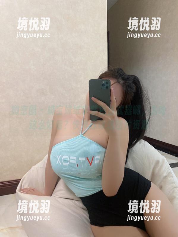 微密圈 - 奶宝妹纸拿紫色当武器啊，为啥这么好看？快来探讨这图片资源