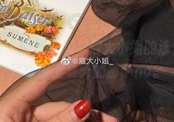 微密圈 - 随便一看，宸大小姐的泳池照片就能撞上夏天的那个no。