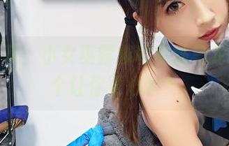 套图呈现:小女巫露娜和蜜桃乌龙茶,哪个让你更心水?