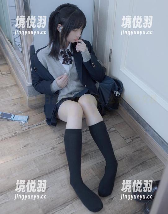 少女秩序 免费观赏白丝吊带的机缘,公式化少女秩序真太强了!