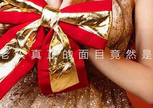 尤果网 - sukki可儿的办公室资源:当工作变成游乐场