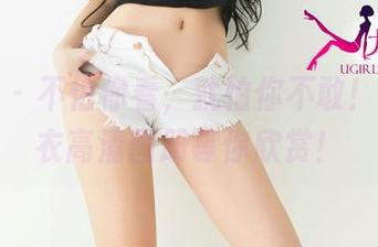 尤果网 - 不怕你看，就怕你不敢！夏乔内衣高清图册等你欣赏！