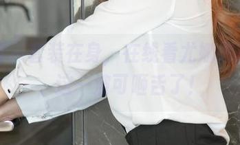 尤果网 - 套装在身，在线看尤娜娜的合辑，这一波可咂舌了！