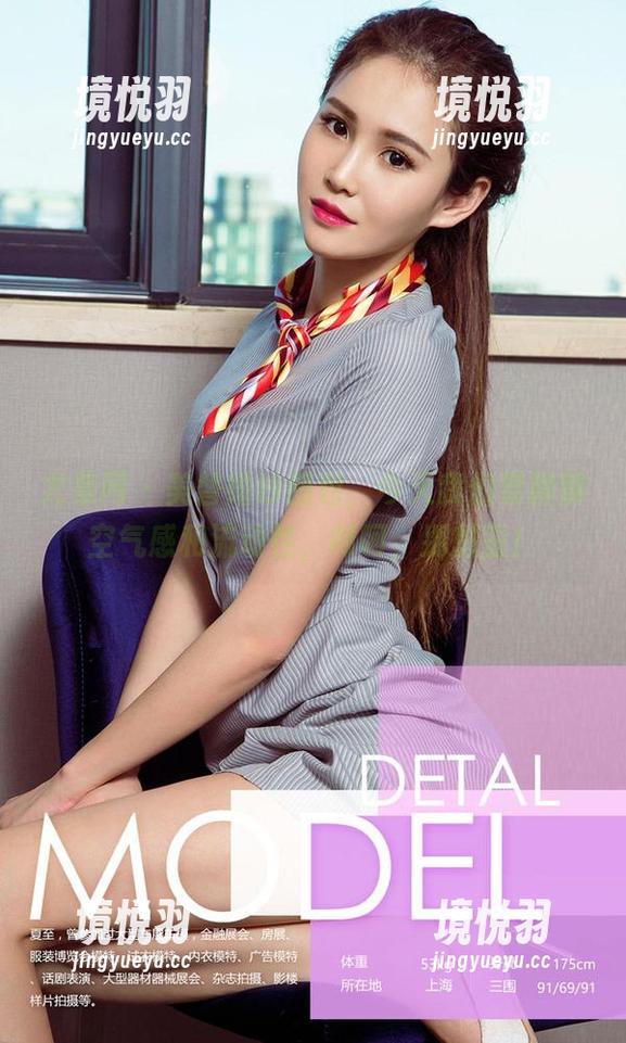 尤果网 - 美替婚纱图包，今天我们要聊聊空气感和流动性，呵呵，别想歪！