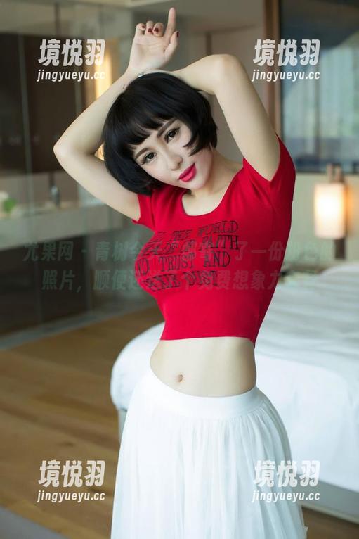 尤果网 - 青树今天“邮寄”了一份粉色的照片，顺便还送了个免费想象力套餐
