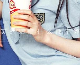 尤果网爱尤物 - 无构图、无逻辑,小热巴的灰丝美图更新只想看她的好看脸
