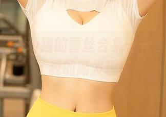 尤蜜荟 - icy猪的蕾丝合集——当网盘成了我的新发现!