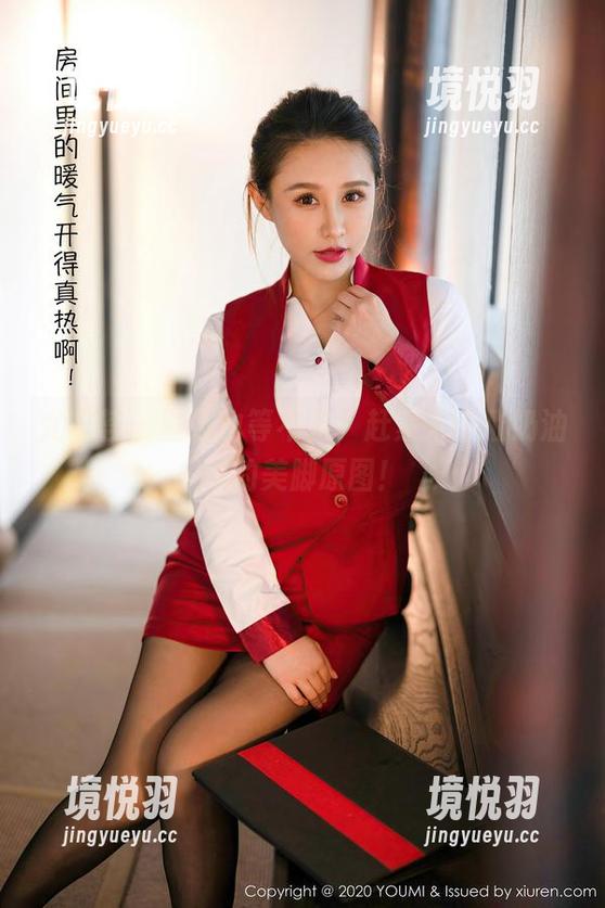 尤蜜荟-奶油米 尤蜜荟 - 壁纸也等不及,赶紧来瞅瞅奶油米的美脚原图!