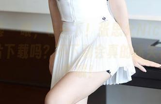 尤蜜荟 - 喂，等一下！张思允Nice这校服图片下载吗？不下载会真的迷失在想象中哦！