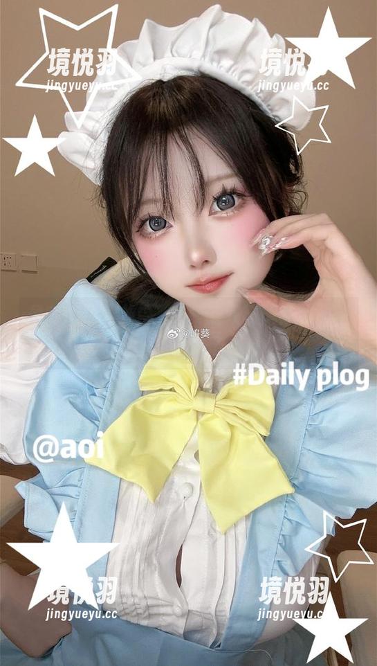 嶋葵 最新图库绽放中,嶋葵的双马尾疗愈感一下子就来了。