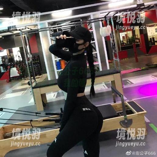 微密圈 - 关于左公子666和她的红色包臀写真，我能说，我的眼睛已经不听话了？