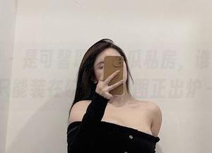 微密圈 - 是可馨耶的木瓜私房，谁说水果只能装在碗里？原图正出炉～