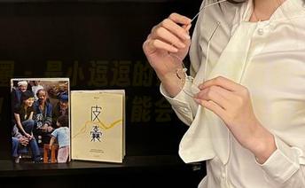 微密圈 - 是小逗逗的黑丝玉足图包——小心！看这作品可能会让你腿部发光！