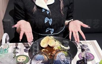 月城委员会的厨娘:不止是炒菜艺术,资源也在挥霍之间