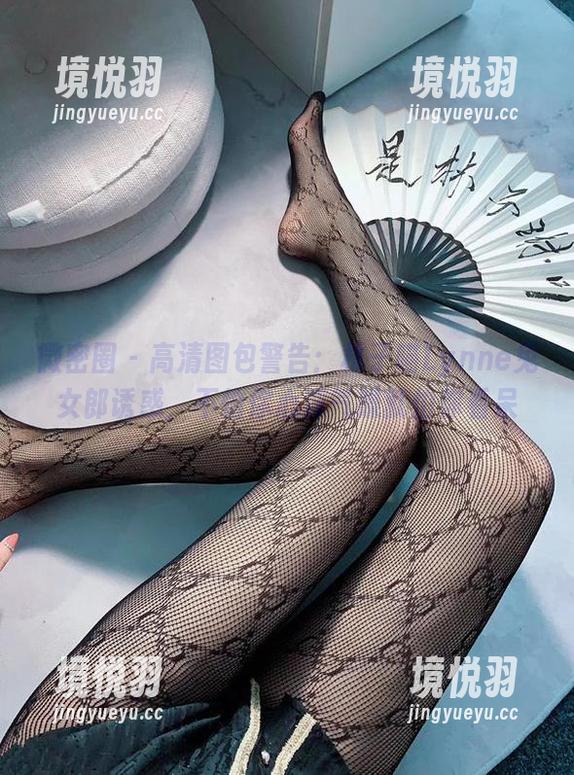 林子喵Lynne 微密圈 - 高清图包警告:林子喵Lynne兔女郎诱惑,不怕你心浮气躁就怕你看呆