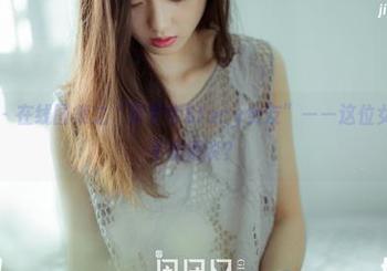 果团网 - 在线图集之“何梦兮Stacy女友”——这位女友,值不值得谈?